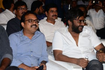 Syeraa Pre Release Event